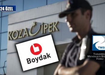 الحكومة التركية تخطط لبيع شركات مصادرة