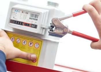 تركيا.. قطع الغاز والكهرباء عن 4.5 ملايين أسرة