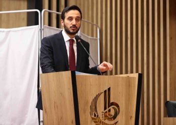 الإعلان عن مرشح حزب العدالة والتنمية لمنصب رئيس بلدية “باغجلار”