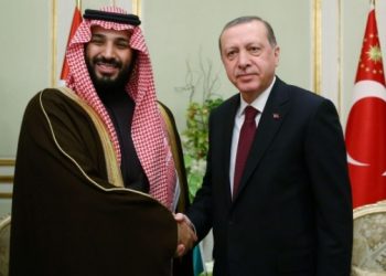 أردوغان في السعودية لمدة يومين