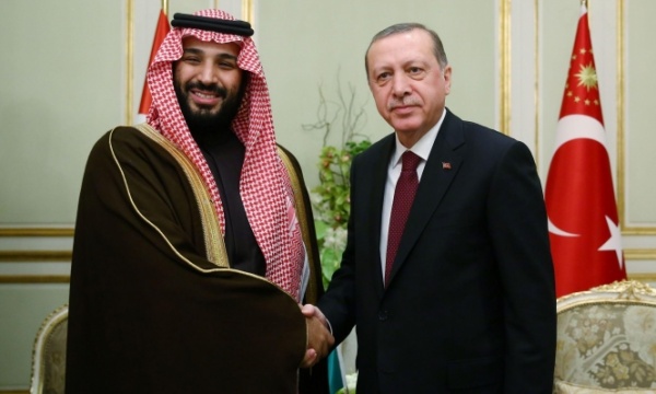 أردوغان في السعودية لمدة يومين