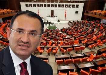 برلماني تركي: لماذا لا يحاسب عضو الحزب الحاكم على راتبه من المافيا؟