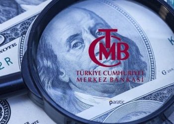 تركيا.. العجز الجاري يسجل 5.5 مليار دولار