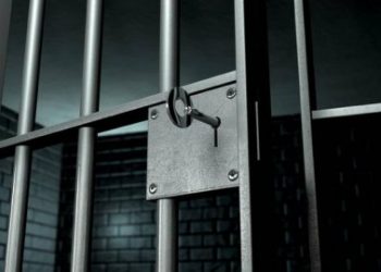 تصميم سجون جديدة في تركيا بطريقة معاكسة للشمس