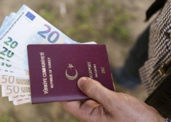 الجنسية التركية ضمن أرخص جنسيات يمكن شرائها