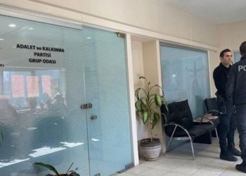 شجار بين أعضاء حزب أردوغان في بلدية بمدينة إسطنبول