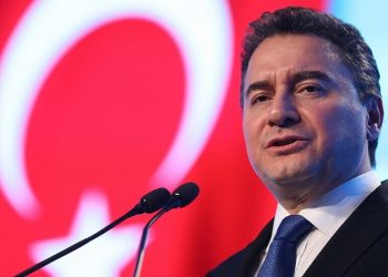 علي باباجان قد يرشّح نفسه للانتخابات الرئاسية