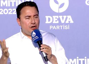 باباجان: البنك المركزي يبيع الدولار من الباب الخلفي