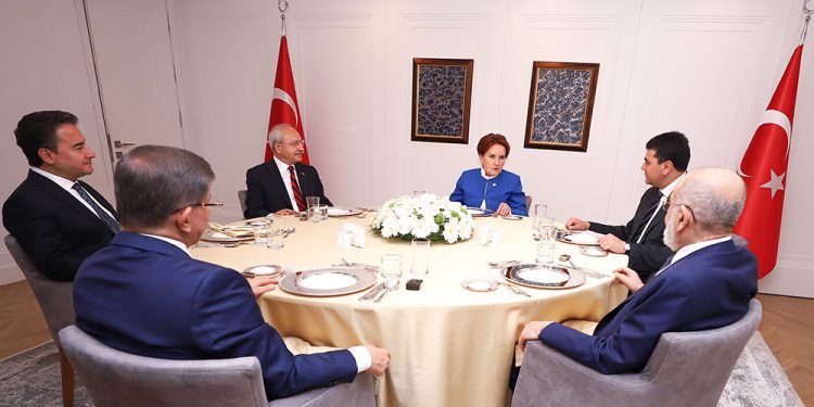 6 أحزاب معارضة في تركيا تعلن عن استراتيجية من 10 أهداف لخوض الانتخابات