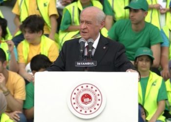 بهتشلي: لا يوجد مخطط لإزالة تاريخ أتاتورك