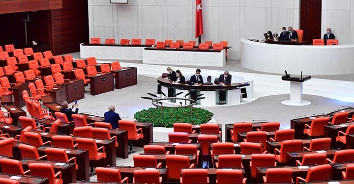 نواب أردوغان يرفضون التحقيق في أنشطة شركة سادات الأمنية