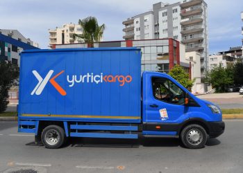 تركيا.. رسوم الشحن البريدي ترتفع وتؤثر على التسوق عبر الإنترنت