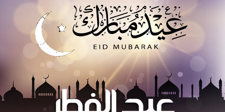 أول أيام العيد في بعض الدول يوم الأحد! وفي بعضها الاثنين! وفي بعضها الثلاثاء!