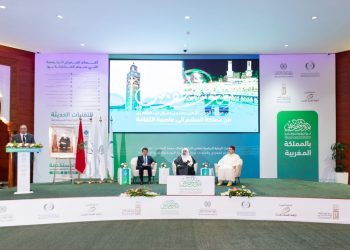 معارض تجوب العالم لنشر سيرة نبي الإسلام