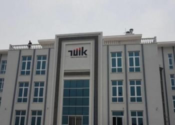 استقالة مسؤول كبير في هيئة الإحصاء التركية