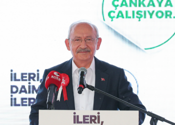 كيليتشدارأوغلو: قادة المعارضة الستة سيجلبون السلام إلى تركيا