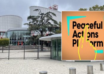 تركيا.. ضحايا “الطوارئ” ينظمون وقفة أمام المحكمة الأوروبية