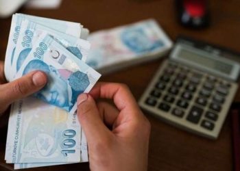 حكومة العدالة والتنمية قد ترفع الحد الأدنى للأجور 40%