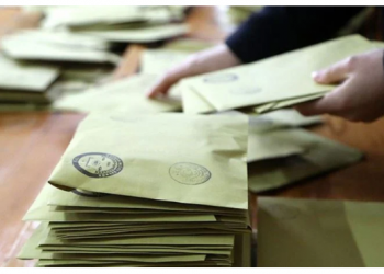 دراسة: تراجع أصوات حزب أردوغان إلى ما دون 30٪