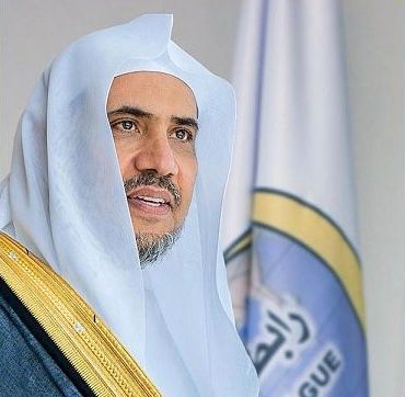 رابطة العالم الإسلامي تدعم اللاجئين والنازحين بدون مزايدة