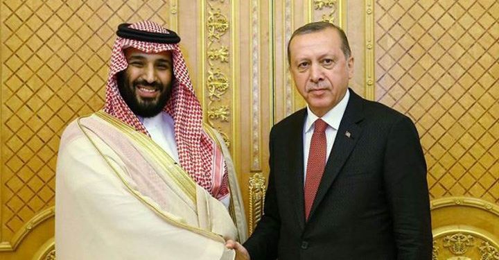 السعودية ترفع حظر السفر على تركيا