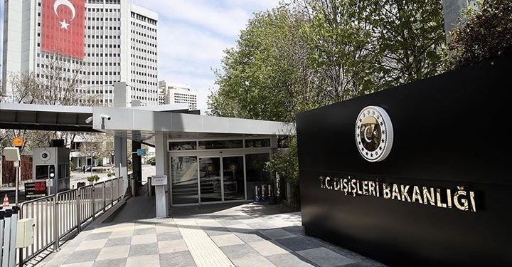 تركيا تصدر بيانًا غاضباً بخصوص شرق المتوسط وبحر إيجه