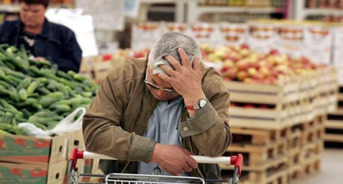 التضخم في إسطنبول يبلغ أعلى مستوياته خلال 24 عامًا