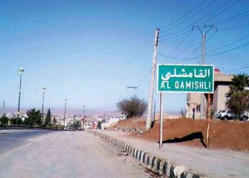 مسيّرة تركية تقصف مدينة “القامشلي” السورية