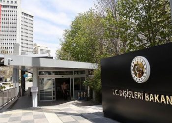 تركيا ترفض تقرير البرلمان الأوروبي “بحكم العدم”