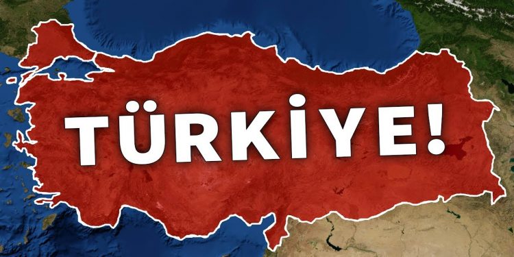 رسميًّا.. تغيير اسم “تركيا” في المحافل الدولية