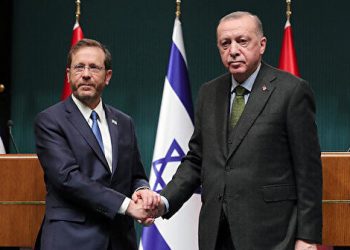 أردوغان يتباحث هاتفيا مع نظيره الإسرائيلي