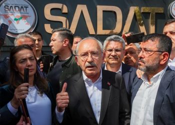 دعوى تعويض ضد زعيم المعارضة بـ مليون ليرة لصالح شركة “سادات”