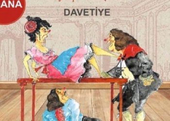 تركيا.. حظر مسرحية كردية من العرض 