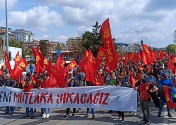 الحزب الشيوعي: ما لم يتم تطهير تركيا من أعضاء الناتو فلن ننجو من الانقلابات