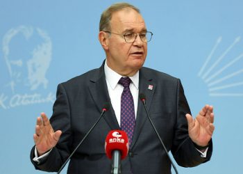 حزب الشعب الجمهوري: أردوغان جعل تركيا بطلة في مؤشر البؤس