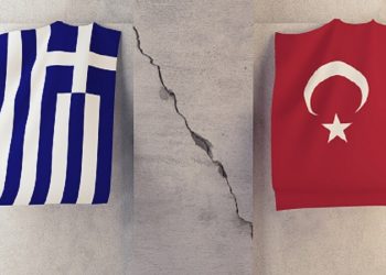 مجلس الأمن القومي التركي يستنكر انتهاكات “اليونان” للمياه والأجواء التركية