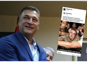 تركيا: اعتقال مسؤول سابق بسبب تغريدة حول الانقلاب