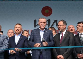 إنفاق 4 ملايين ليرة تركية على حفل حضره أردوغان