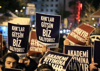 تركيا.. أنباء عن فصل 6 آلاف موظف “تعسفيًا” من القطاع العام