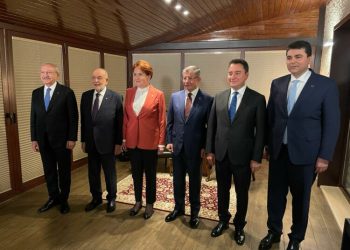 بيان من تحالف الأحزاب المعارضة بشأن رئيس تركيا القادم