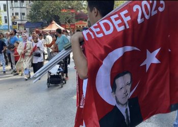 استطلاع: دعم حزب العدالة والتنمية ينخفض إلى 34٪ !