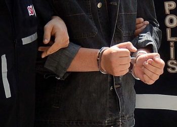 تركيا: تحقيقات تكشف تواطؤ مدع عام مع الشرطة في الاتجار بالمخدرات