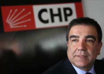 حزب معارض: تركيا أصبحت العنوان الجديد لأباطرة المخدرات!