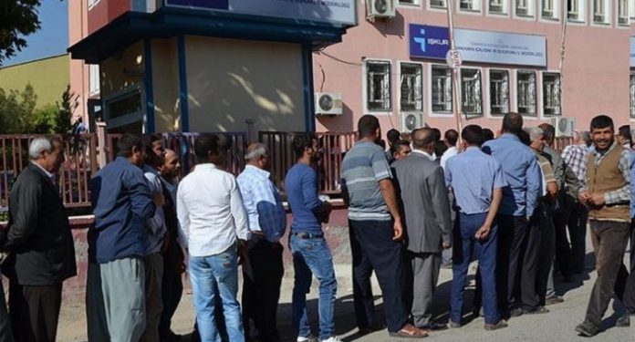 تركيا.. 152% زيادة في طلبات إعانة البطالة خلال 5 سنوات