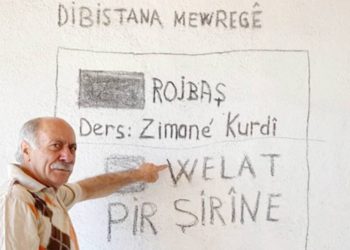 سياسي كردي يحول منزله إلى فصول لتعليم اللغة كردية