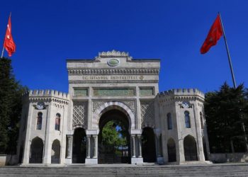 ارتفاع رسوم التعليم الجامعي في تركيا بنسبة 36%