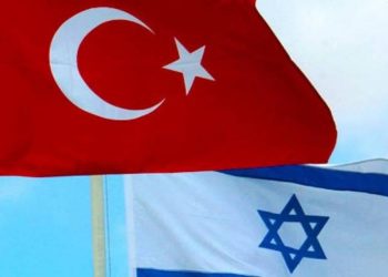 صحيفة عبرية تحلل أبعاد العلاقات المستقبلية بين تركيا وإسرائيل