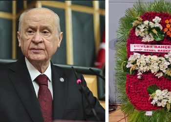 حليف أردوغان يرسل له 21 وردة !