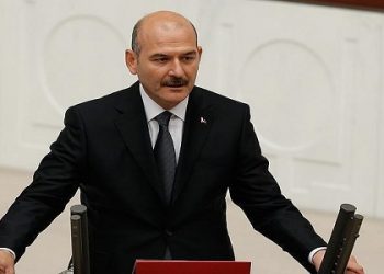 وزارة الداخلية التركية تتحدّث عن تمكّنها من إحباط هجوم إرهابي شمالي سورية