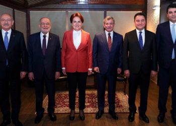 المعارضة التركية تريد دعما كرديًا دون تحالف رسمي